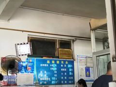 -赵姐猪耳朵饭店