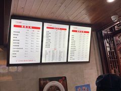 -万县面馆(高笋塘店)