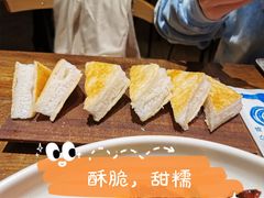 脆皮米糕-铁公鸡·四川料理(天环广场店)