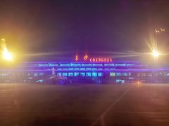 -长沙黄花国际机场-T1航站楼