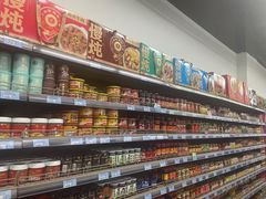 -信誉楼(新乐店)