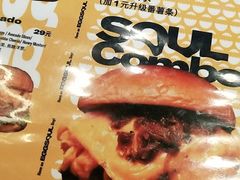 -蛋魂EGGSOUL(洪武创始店)