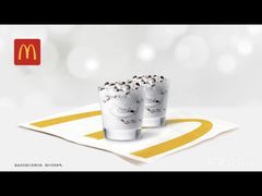 -麦当劳(城西银泰店)