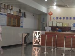 -七宝中学游泳馆