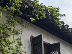 -花迹·金陵南京菜(老门东店)