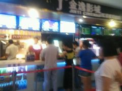 -金逸影城(联发广场店)