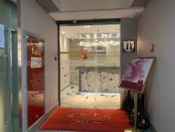 -美健盛世·美容SPA连锁