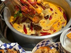 -大芊金重庆串串火锅(南京路店)