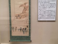 -名古屋城