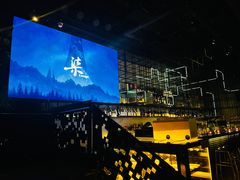 -柒Lounge(三里屯店)