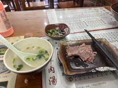 -茗味居羊肉汤面馆(临沂路店)