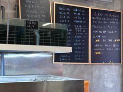 -毛哥小馆子(百井坊巷店)
