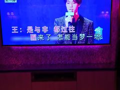-纯K(打浦桥店)