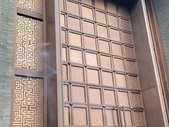 -水裹汤泉生活馆餐厅
