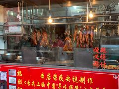 门面-黄连大头华烧鹅店(大良店)