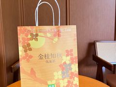 -奈雪的茶(大梅沙8号仓店)