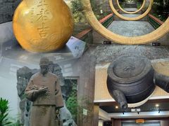 -广州神农草堂中医药博物馆