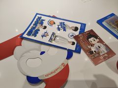 -茶百道(盱眙国贸店)