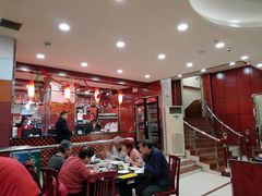 大堂-蝎王府羊蝎子(西稍门店)