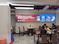-荣祥海鲜·烟台菜(胜利路二部)
