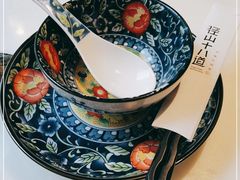 -径山十八道·风味民间菜(杭州总店)
