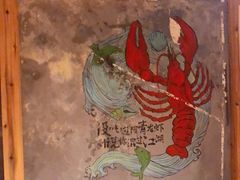 -阿青龙虾·烧烤大排档(湖里万达店)