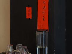 -black rainbow coffee