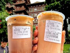 -赏饮·WILL TEA