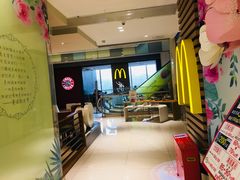 -麦当劳(国贸店)