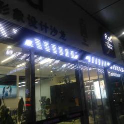 -ASA HAIR SALON