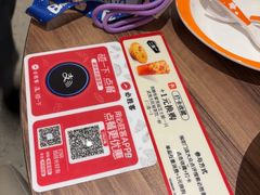 -必胜客(御景东方店)