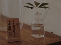 -Line 咖啡(石厦花园店)