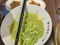 -富正毅三下锅·湘西韵味(天门山索道店)