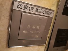 -北京金龙潭御瑞酒店(花园桥地铁站店)