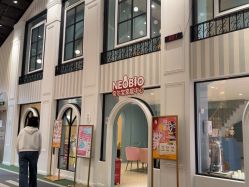 点击看大图 -奈尔宝·儿童乐园·亲子餐厅(星河湾店)