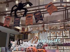 -PAPER STONE BAKERY(天汇广场店)