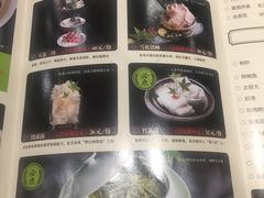 -洪氏嗨捞·广东猪肚鸡·椰子鸡火锅(西咸万象城店)