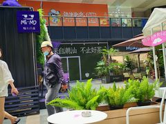 -江燕路万科里