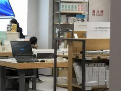 -小米之家盐城大有境汽车体验店
