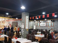 大堂-鑫龙火锅城(环山路店)