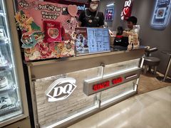 -DQ·蛋糕·冰淇淋(苏州中心店)
