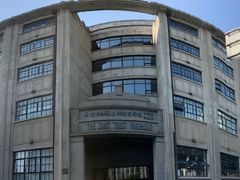 -上海四行仓库抗战纪念馆