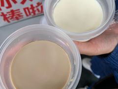 -红花点心局(大观园店)