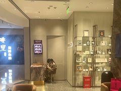 -海马体照相馆(重庆万象城大师店)