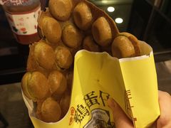 -五臟廟