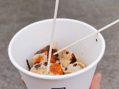 -咸亨酒店