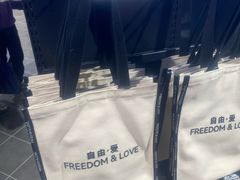 -胖东来生活广场(健康路店)