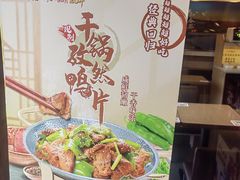 -和合谷(新街口店)