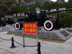 -平西抗日烈士陵园