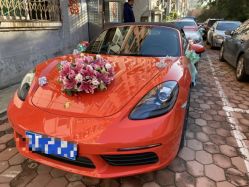 -华润婚车租赁公司·和胜租车